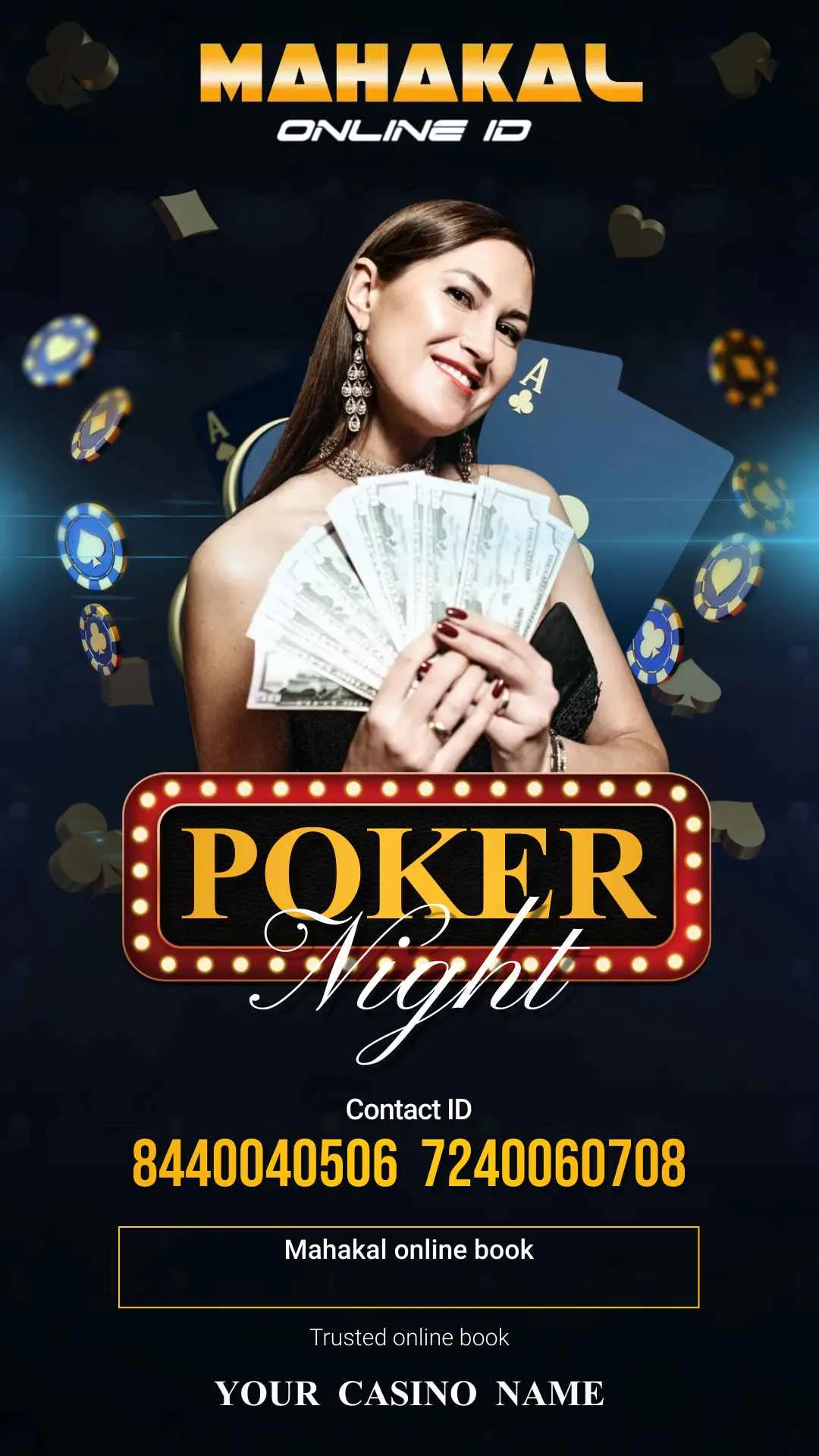 mahakal exchange book